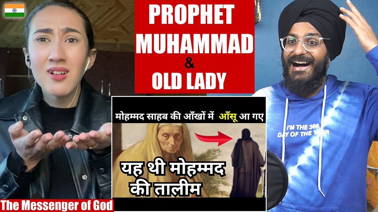 Indian Reaction to Mohammad sahab ke zindagi_Life of prophet mohammed saw ||Aaka ke zindagi