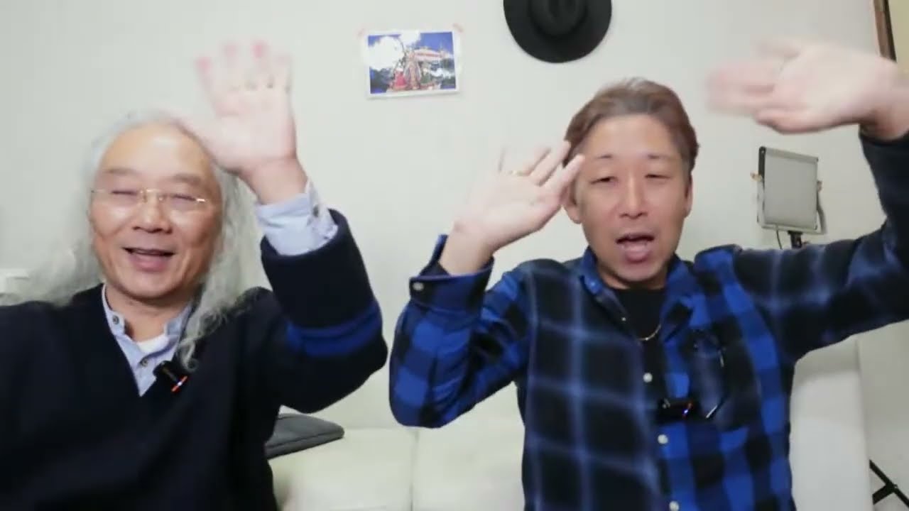 2026年1月3日放送　鎌倉FMたまりら