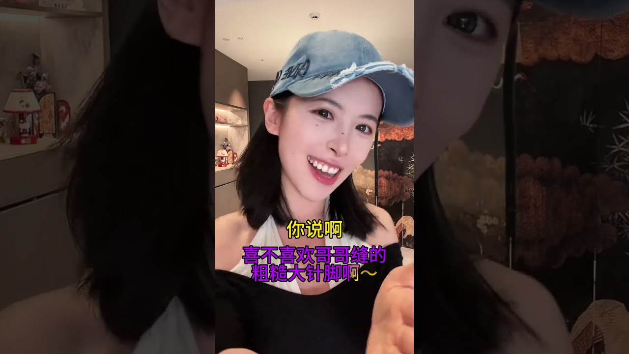 为什么女性消费者开始买男款？ #女装测评 #网红女装 #粉红税 #女性视角