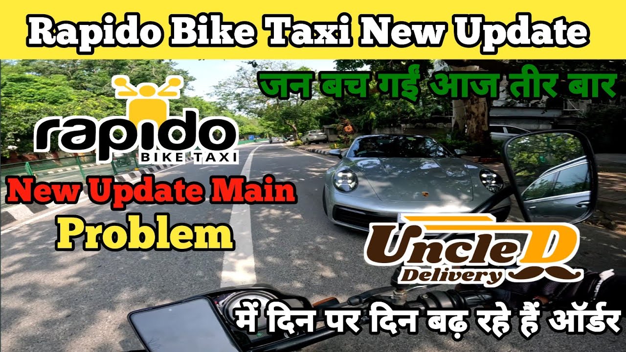 Rapido Bike Taxi New Update Subscription Plan Problem || Uncle Delivery Earning 