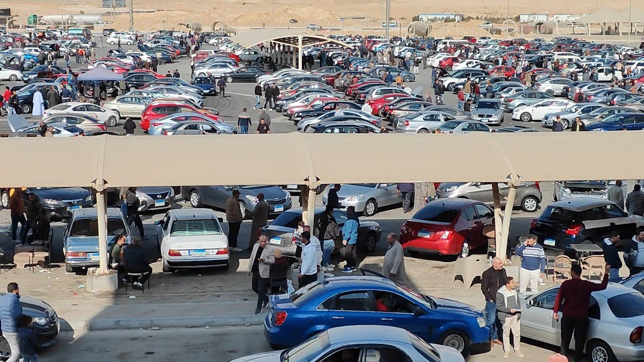 انهيار سوق السيارات المستعملة حقيقى فى 2026 , انخفاض كارثي فى اسعار السيارات النهاردة مستعمل وزيرو .