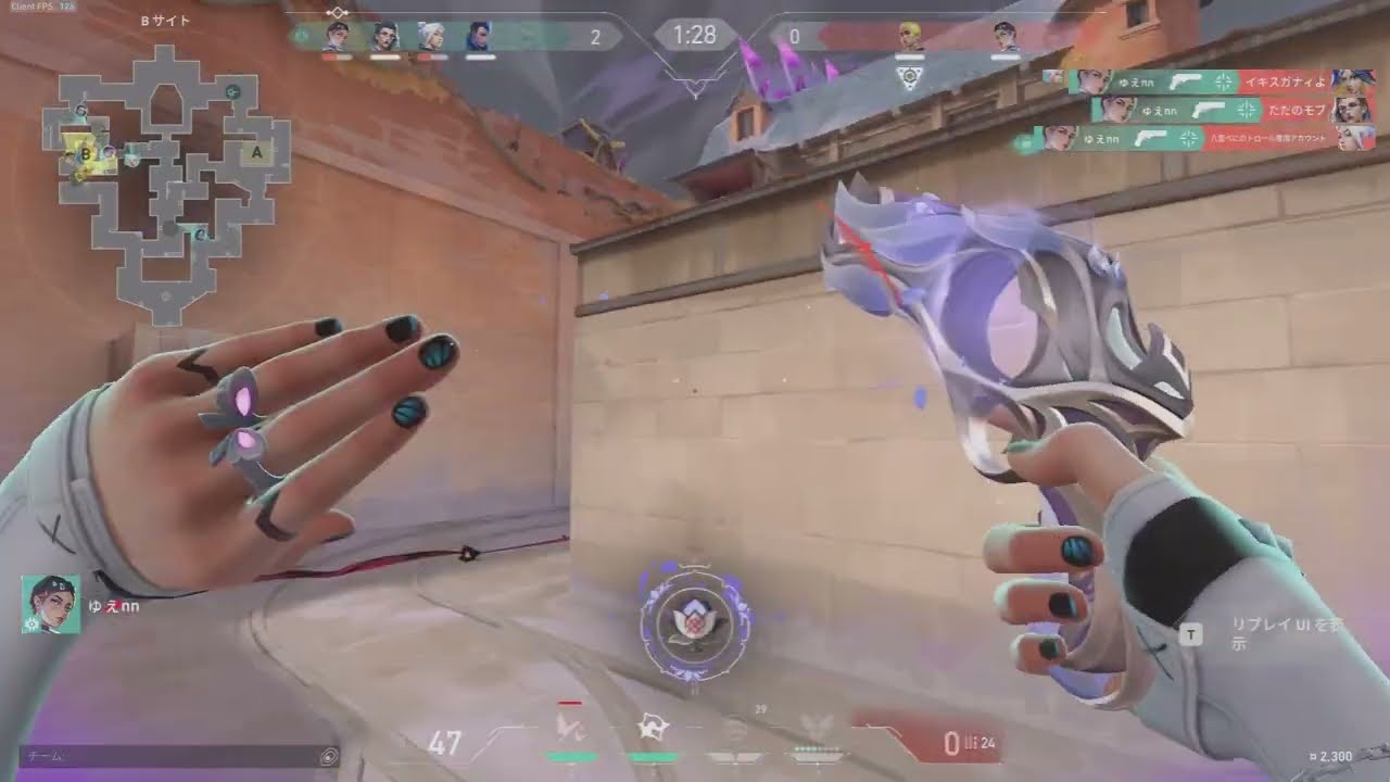 matya montage #22