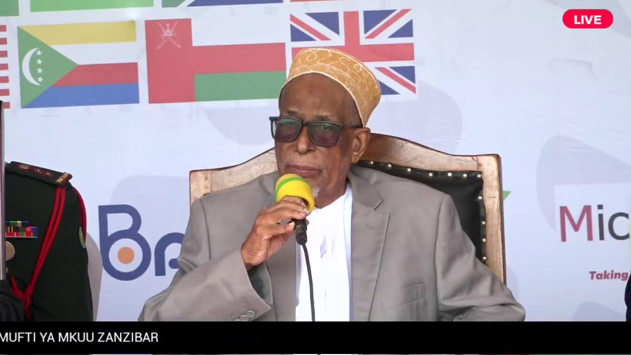 🔴LIVE MASHINDANO YA KIMATAIFA YA KUHIFADHI QUR-ÀN ZANZIBAR - NEW AMAAN COMPLEX
