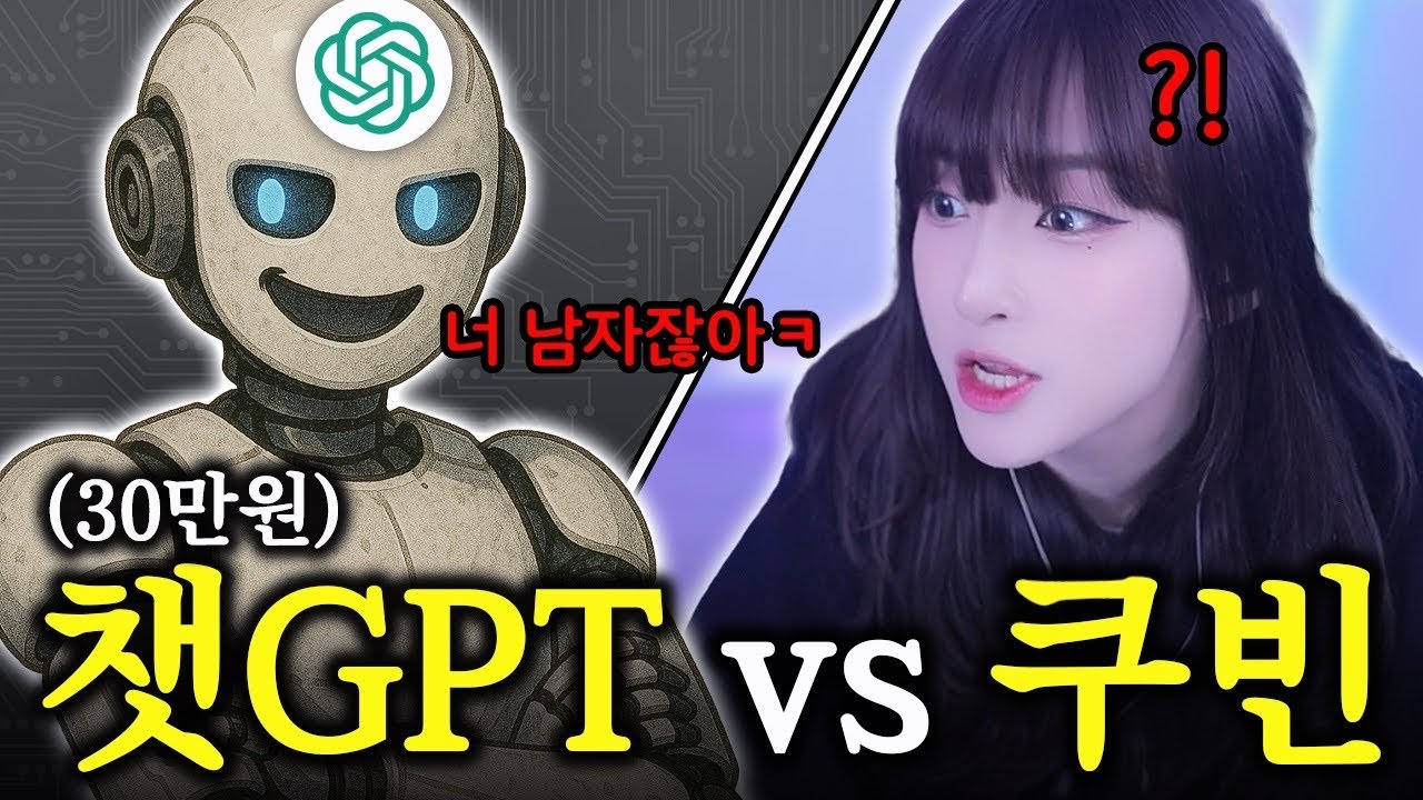 이럴거면 내 돈 다시 내놔