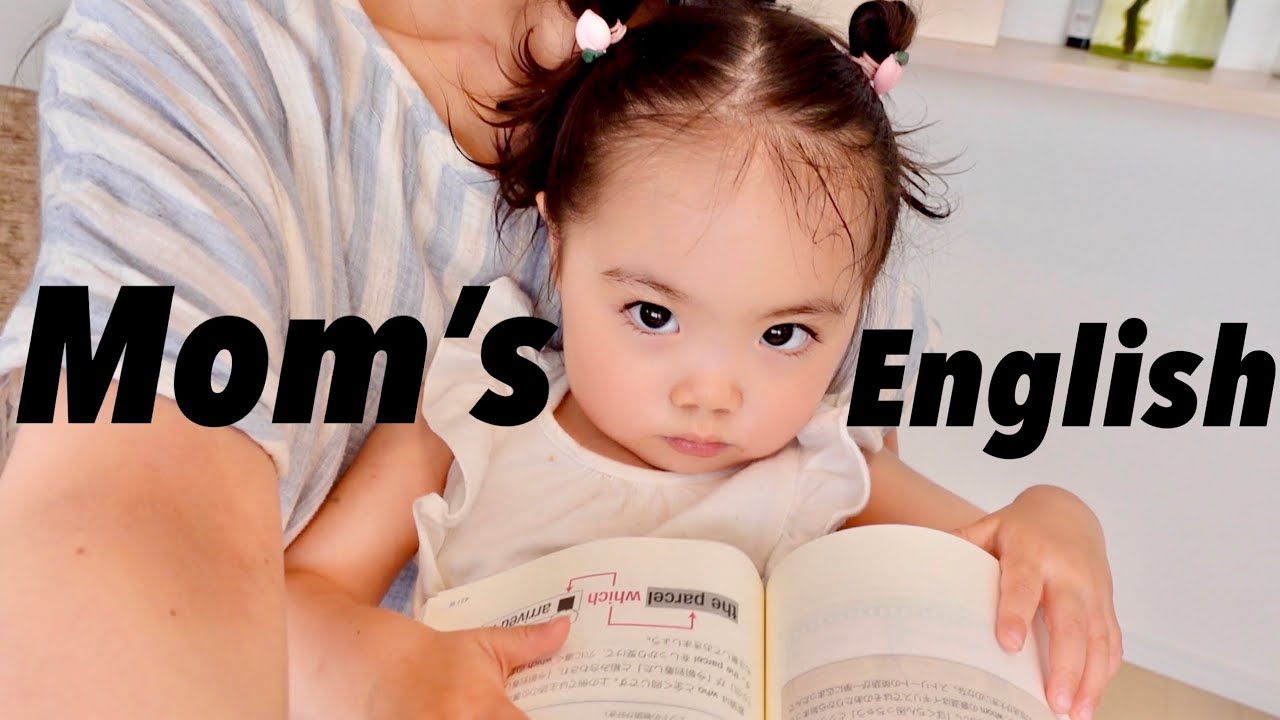 How I study English | Make Video in English