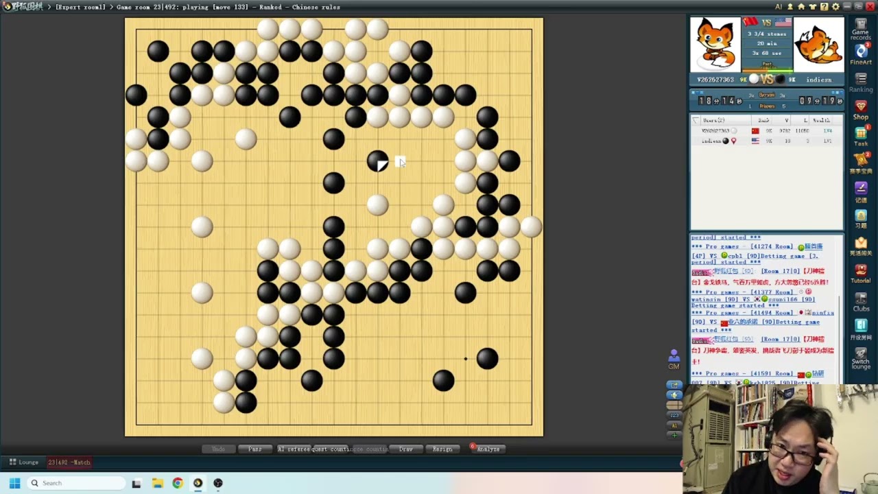 SDK Fox Gameplay 16 | Path to Dan
