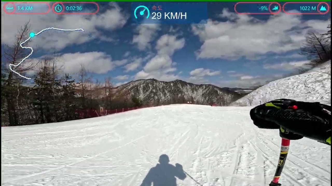 Ski 20260304 오투리조트 스키장 해피 10