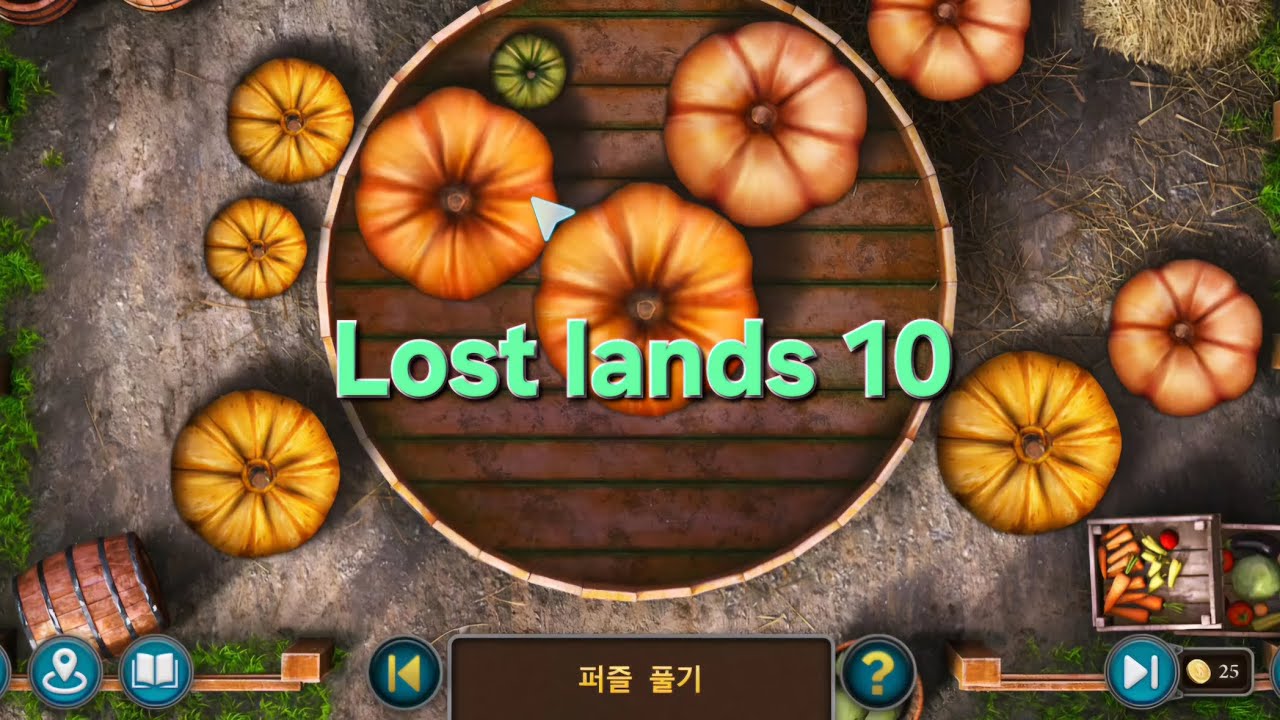 [FIVE-BN] Lost lands 10 / 로스트랜드 10