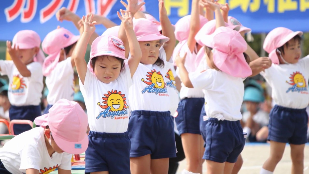 幼稚園運動会　年少みづき　いす体操