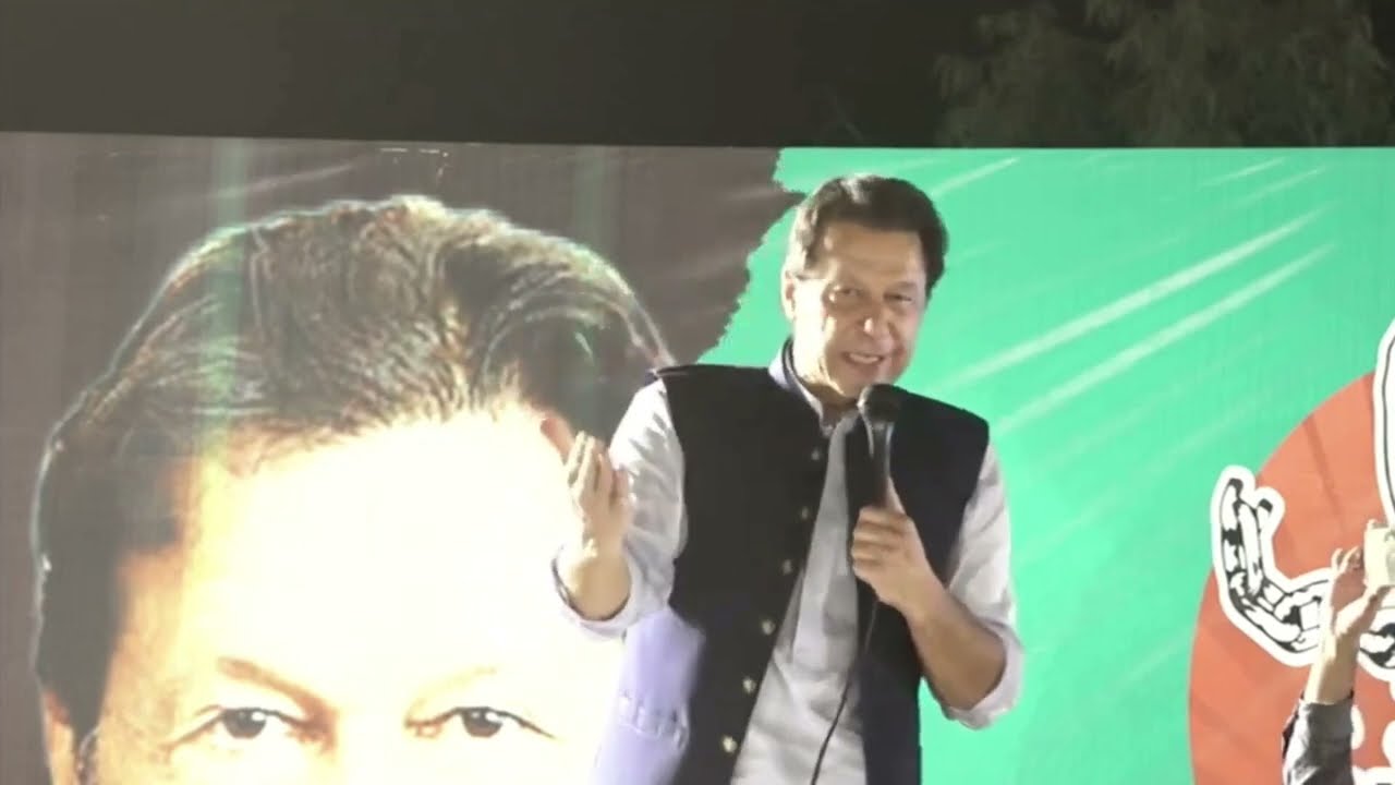 Chairman PTI Imran Khan's Historic Address at Jalsa in Rahim Yar Khan (24.09.2022)