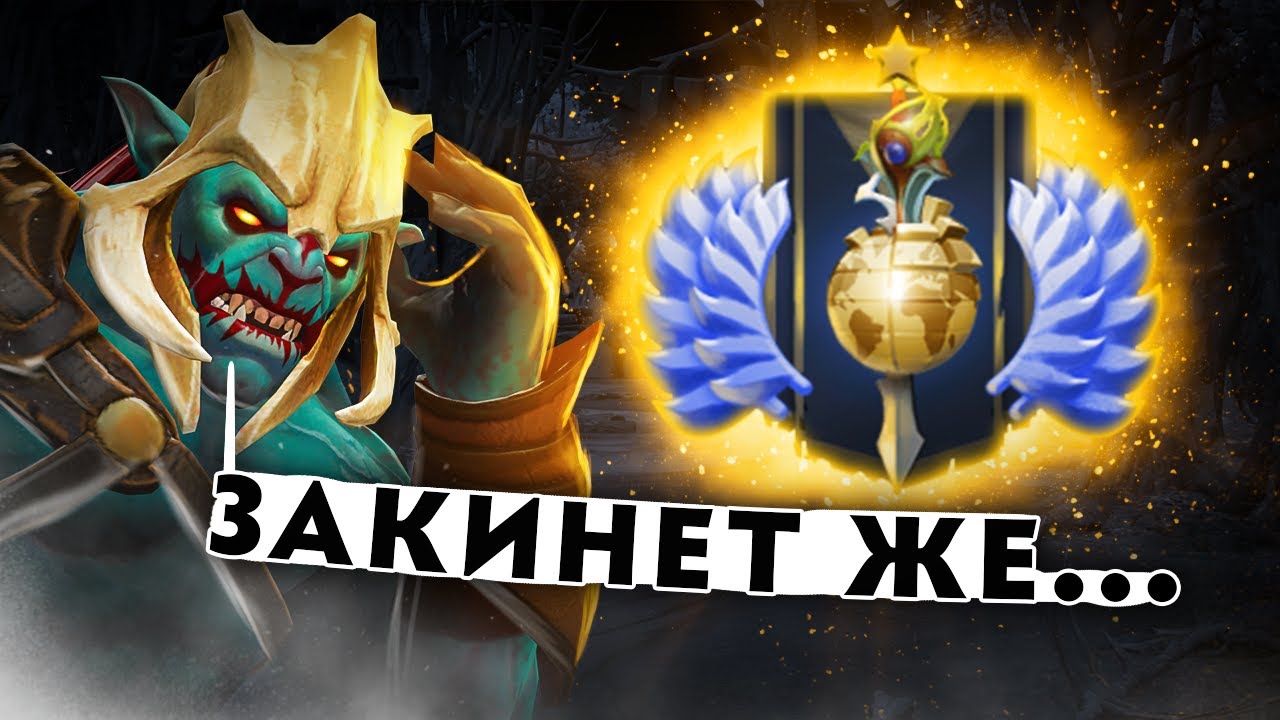 ТОП 1 ХУСКАР ПОПАЛ К ДИВАЙНАМ. ТАКОГО Я НЕ ОЖИДАЛ....😨