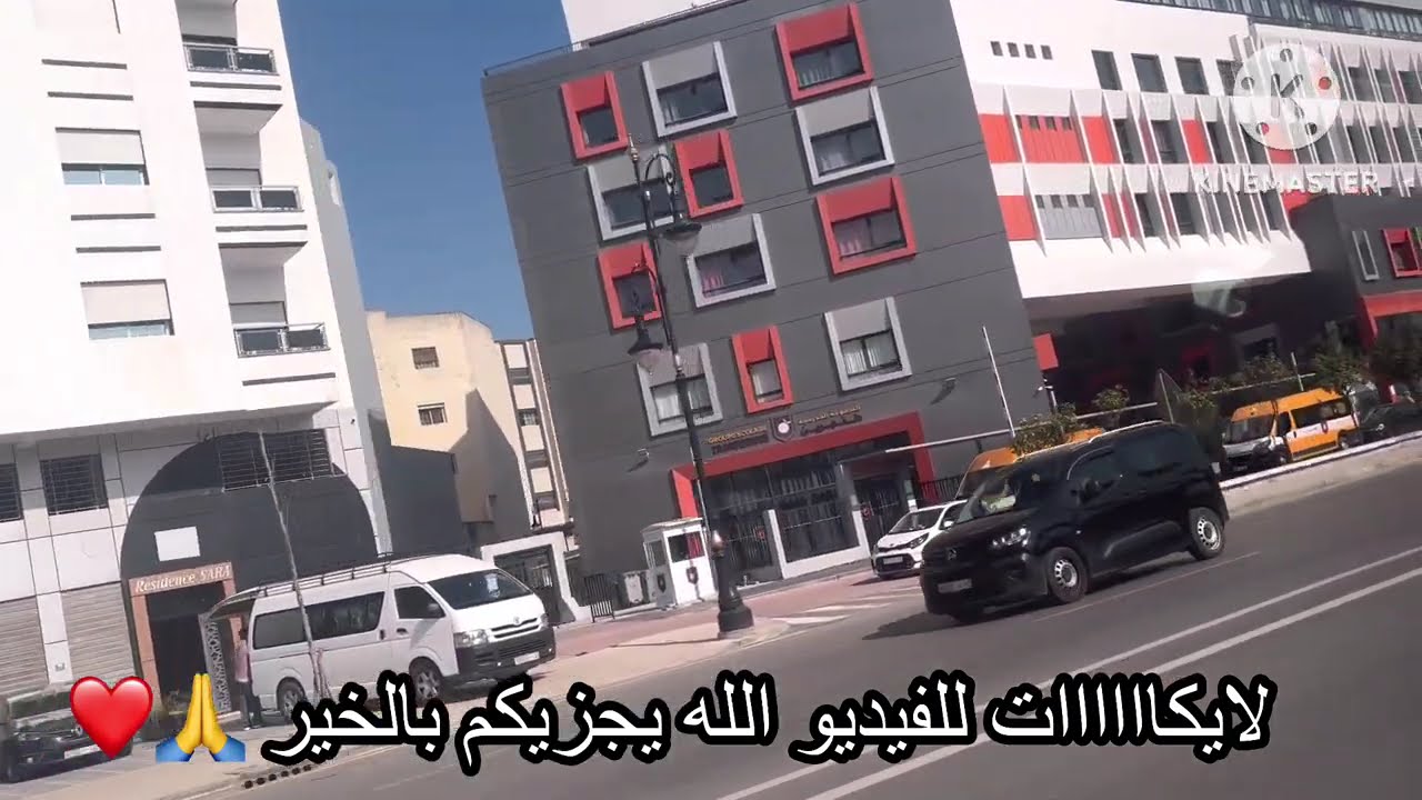 عااااجل ❌جريو البنات🏃‍♀️فضيحة تيتيمة وخالتها سميرة ضربني وبكى سبقني وشكى😱يسرى والفديو المحذوف 