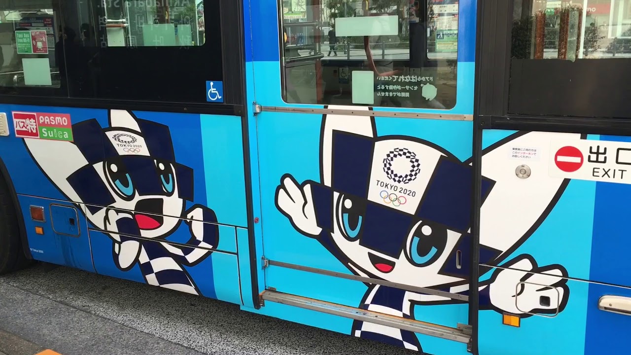 【都営バス】東京オリンピック2020都営バス(ミライトワ&ソメイティ)Tokyo2020 bus