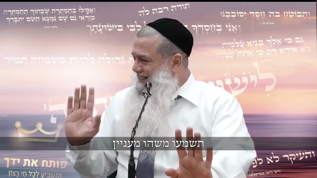 איך להתמודד עם אי ודאות