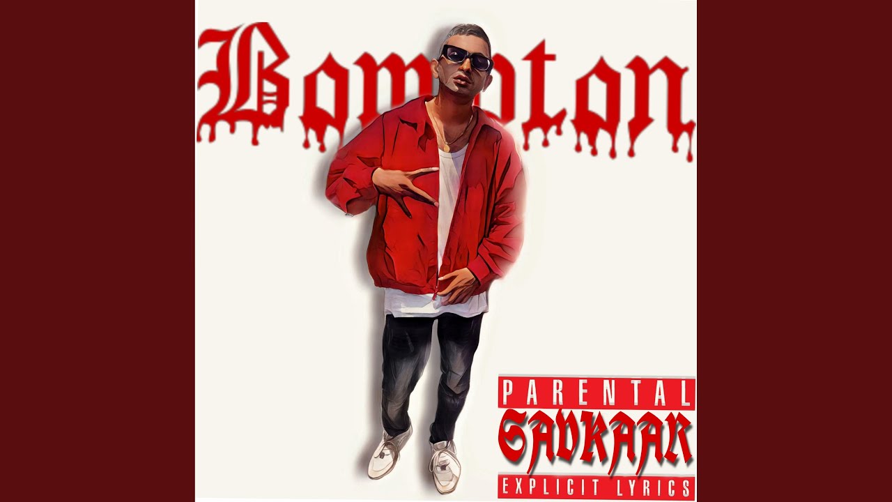 Pune Compton Bombay Bompton