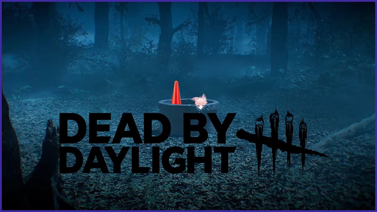 【無声配信】ポイントをためるのよ！馬車馬のように働きなさい！【Dead by Daylight】