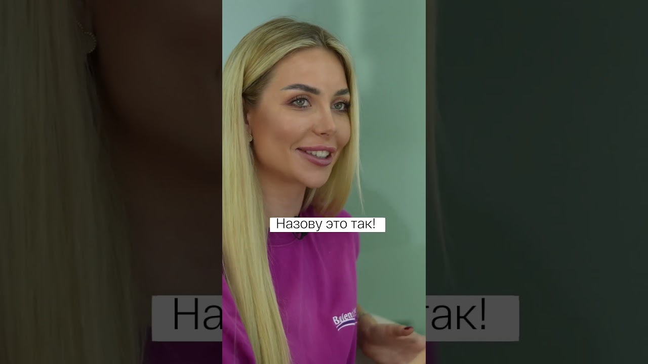 Какие возможности дает Академия Alpha Education? | OKAY EVA