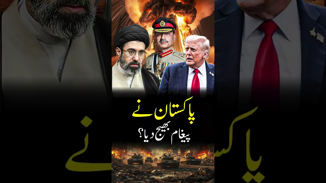 Breaking! Asim Munir Sends Iran-US Ceasefire Draft