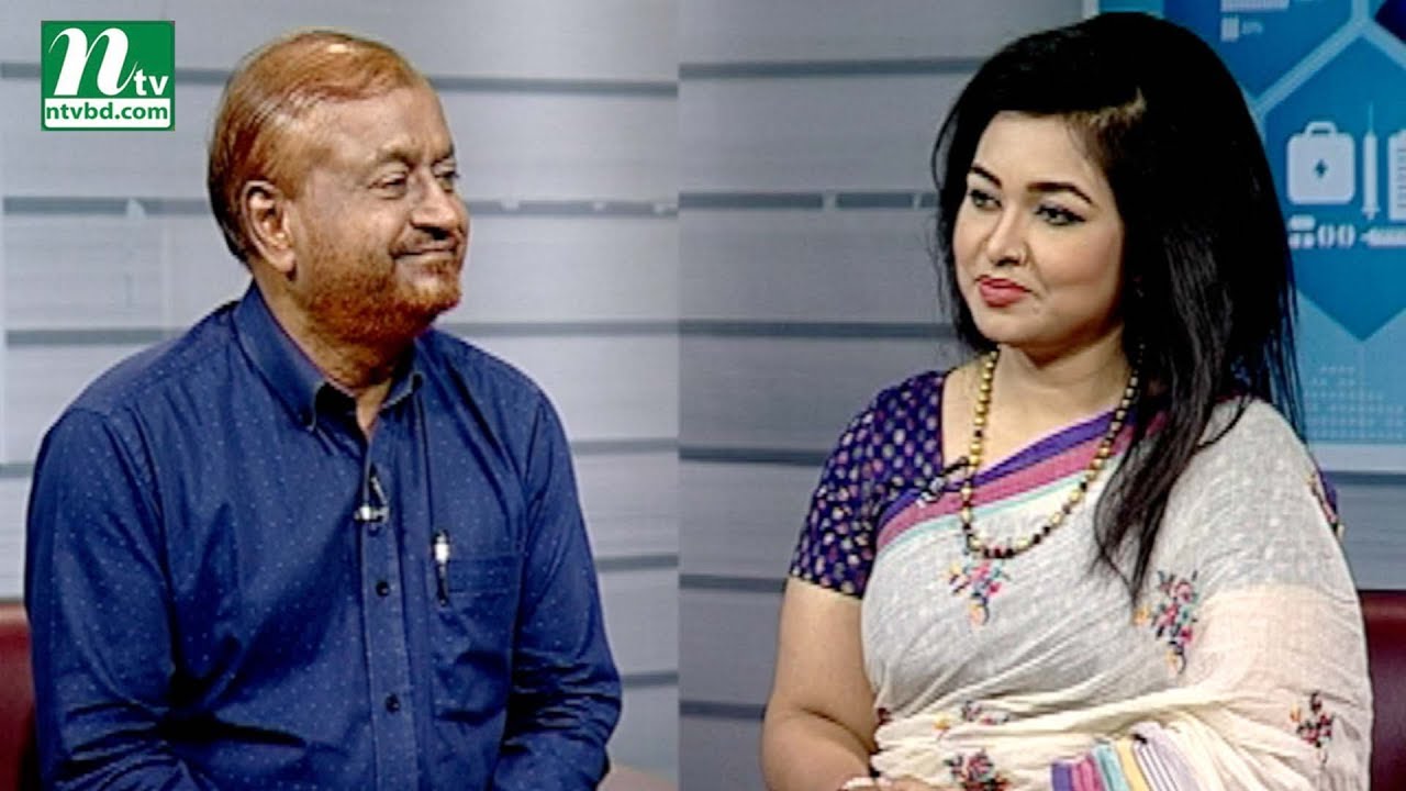 কোমর ও পায়ের ব্যথা থাকা মানেই কি ডিস্ক প্রোলেপস | অধ্যাপক ডা. মো. আলতাফ হোসেনের পরামর্শ