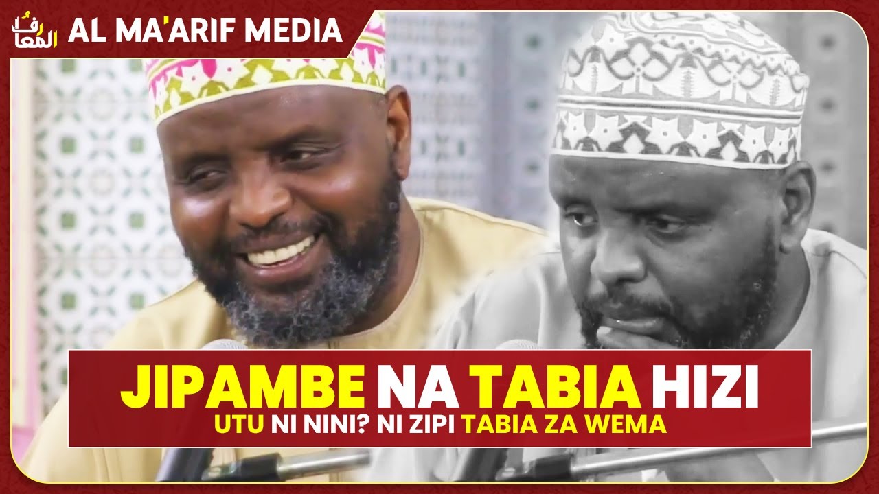 UKITAKA KUMJUA MTU BASI TAZAMA VITU HIVI VIWILI || MWENYE HEKIMA YUPOJE? - SHEIKH OTHMAN MAALIM