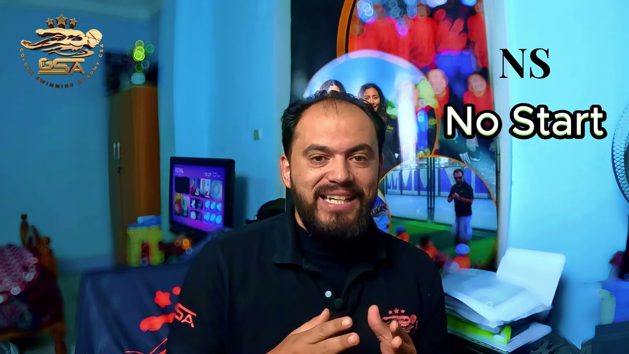مصطلحات هامة في النتائج الخاصة بالسباحة NT&NS