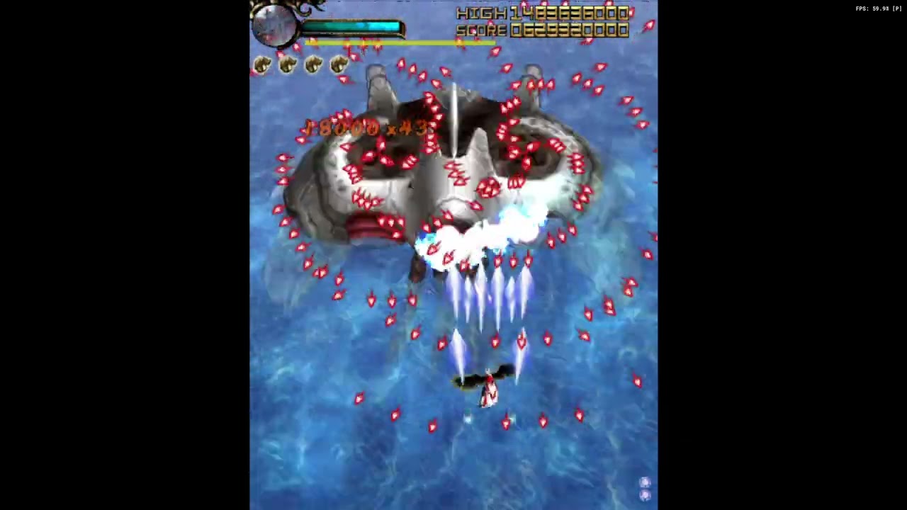 Homura (PS2) - 1CC - 1,578,940,000