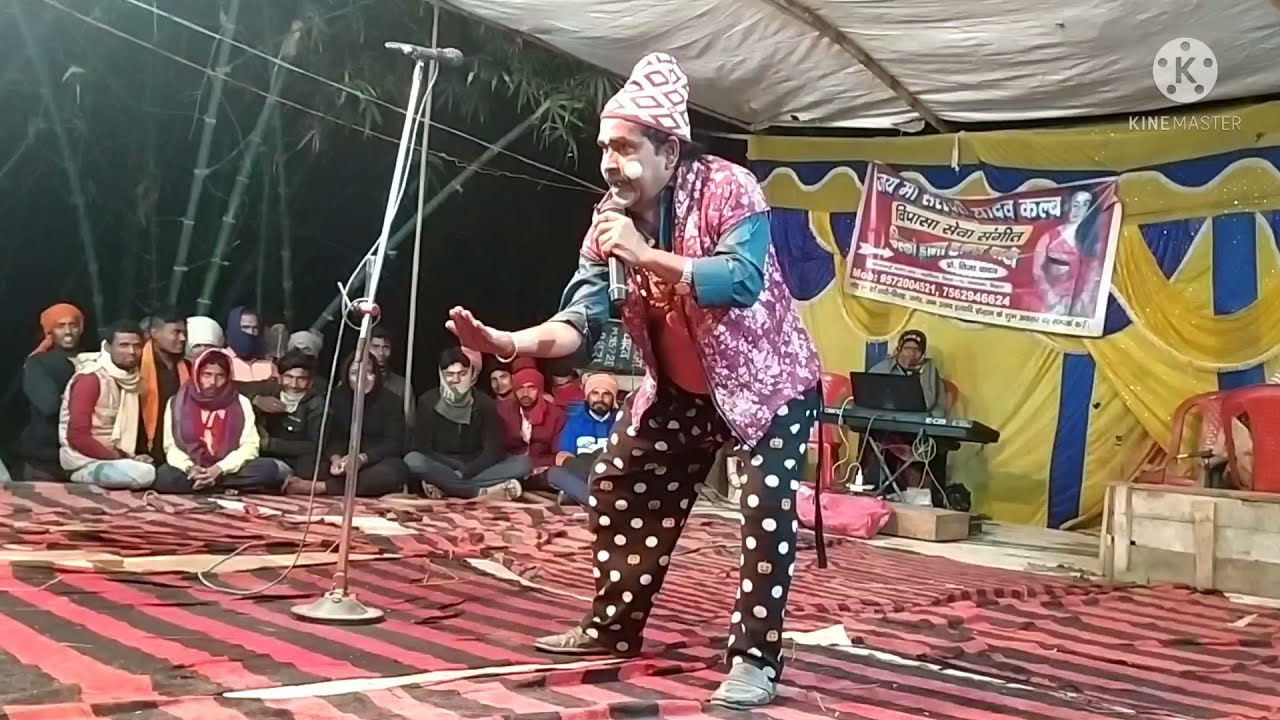 lalbabu hahakari #भग 1 nach program#2021 लाल बाबू हाहाकारी का नच कार्यक्रम#SKY G 2575