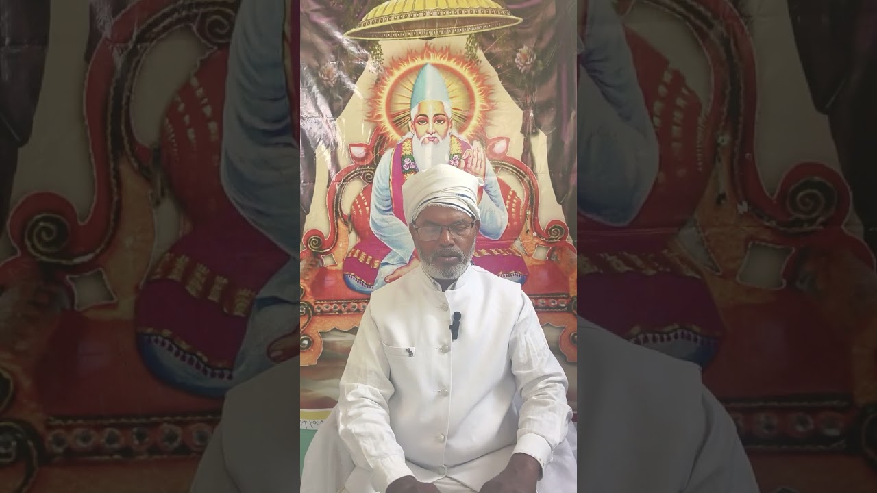 संध्या आरती 