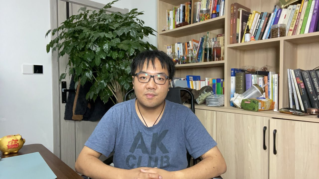 谈谈辛金的发展和什么是天罗地网 |八字教学｜ 八字教程 ｜ 八字入门｜八字学习｜八字基础｜周易教学｜周易教程｜玄学教学｜风水教学【 鲲侯命理八字教学】