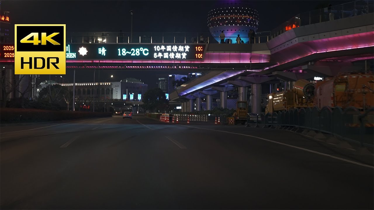 【4K HDR】【24Mar 2025】Shanghai Lujiazui After Dark  Driving Adventure. 陆家嘴夜景。