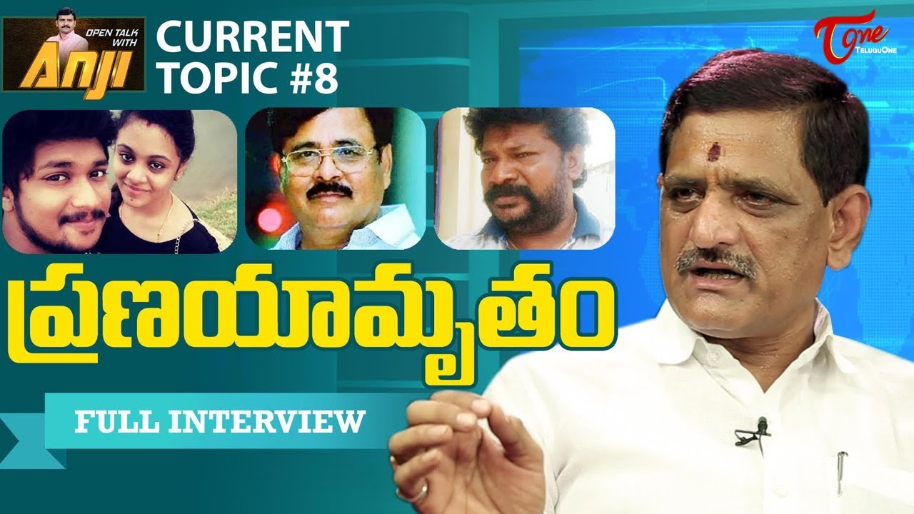 Suvera Questions to Amrutha Pranay | Maruthi Rao | Open Talk with Anji Current Topics #8 | TeluguOne