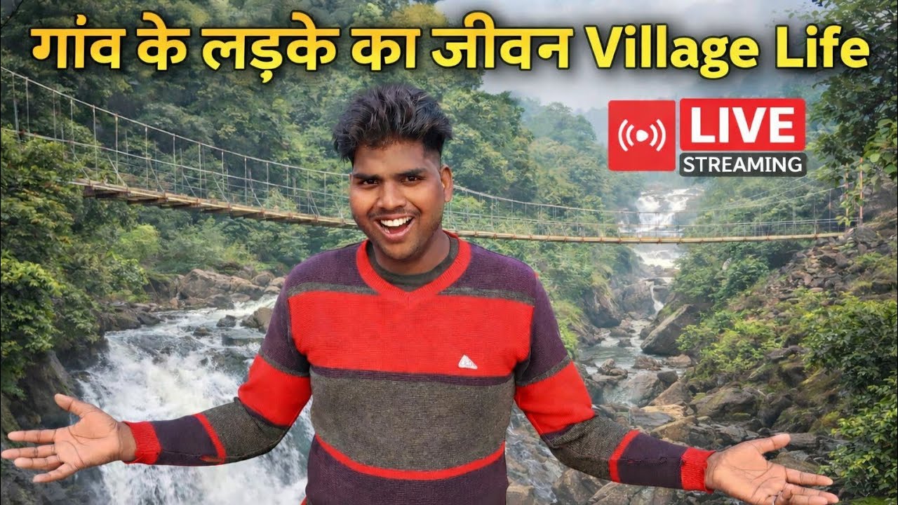 #live #villagelife #villagevlog #farming ##vlog #viralvideo #motivation