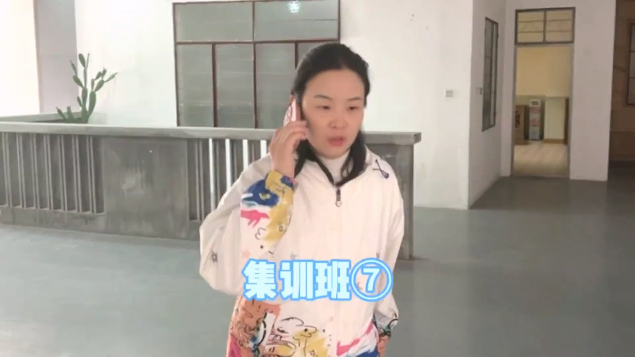 果然是人多力量大啊！【赵多福】#多福学姐