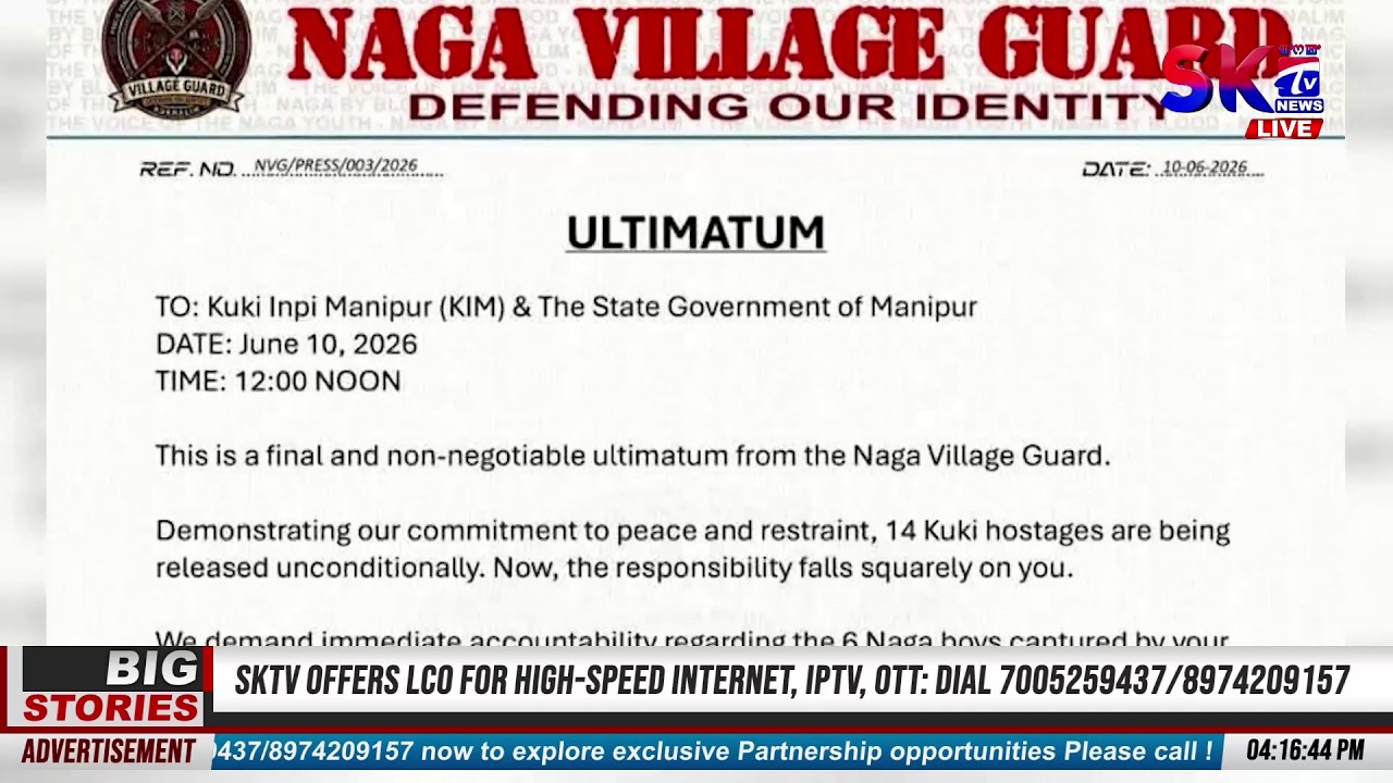 NAGA VILLAGE GUARD ISSUES 24-HOUR ULTIMATUM OVER MISSING SIX NAGA YOUTHS