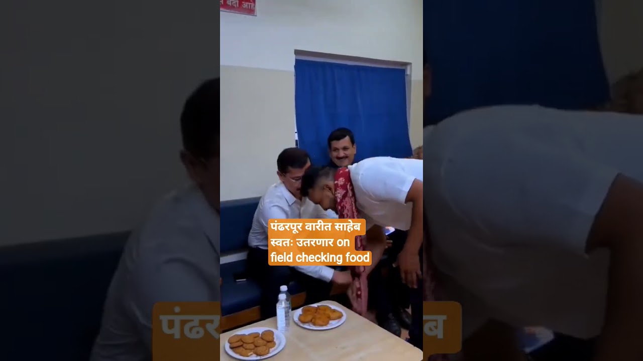IAS Tukaram mundhe #motivation #viralshorts