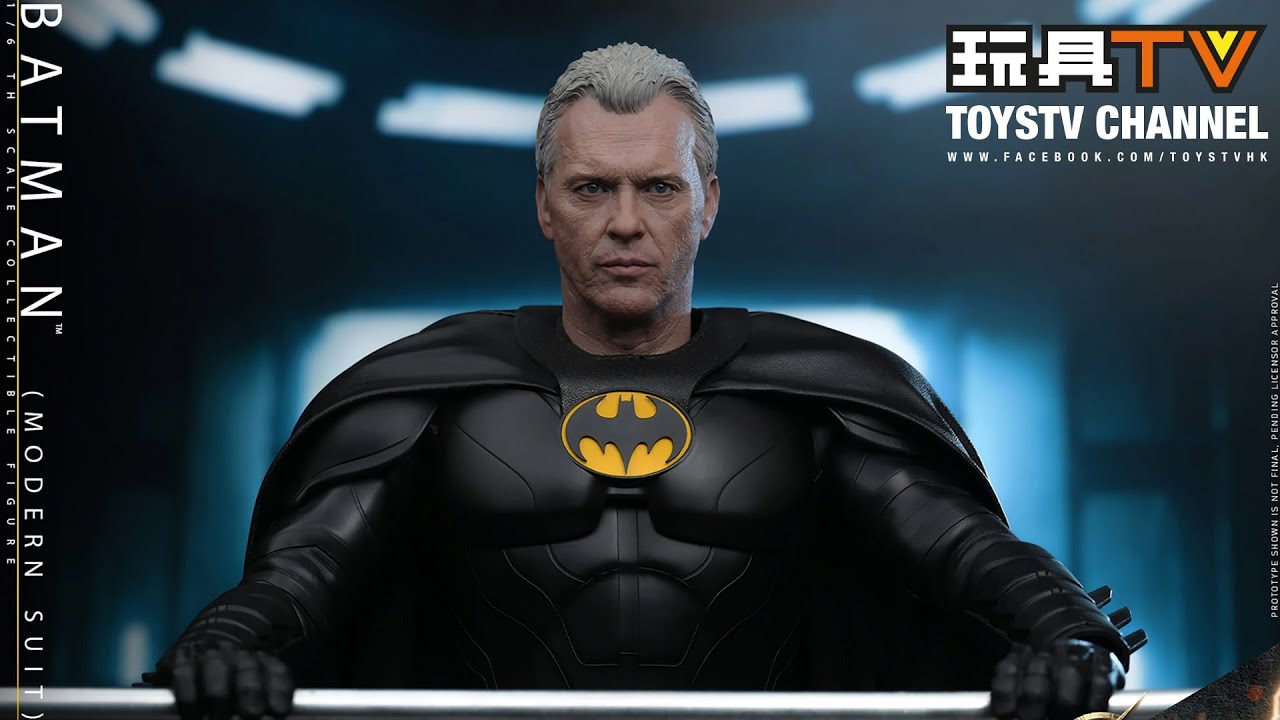 「爆玩具」Hot Toys The Flash Batman Modern Suit  蝙蝠俠（現代戰衣）
