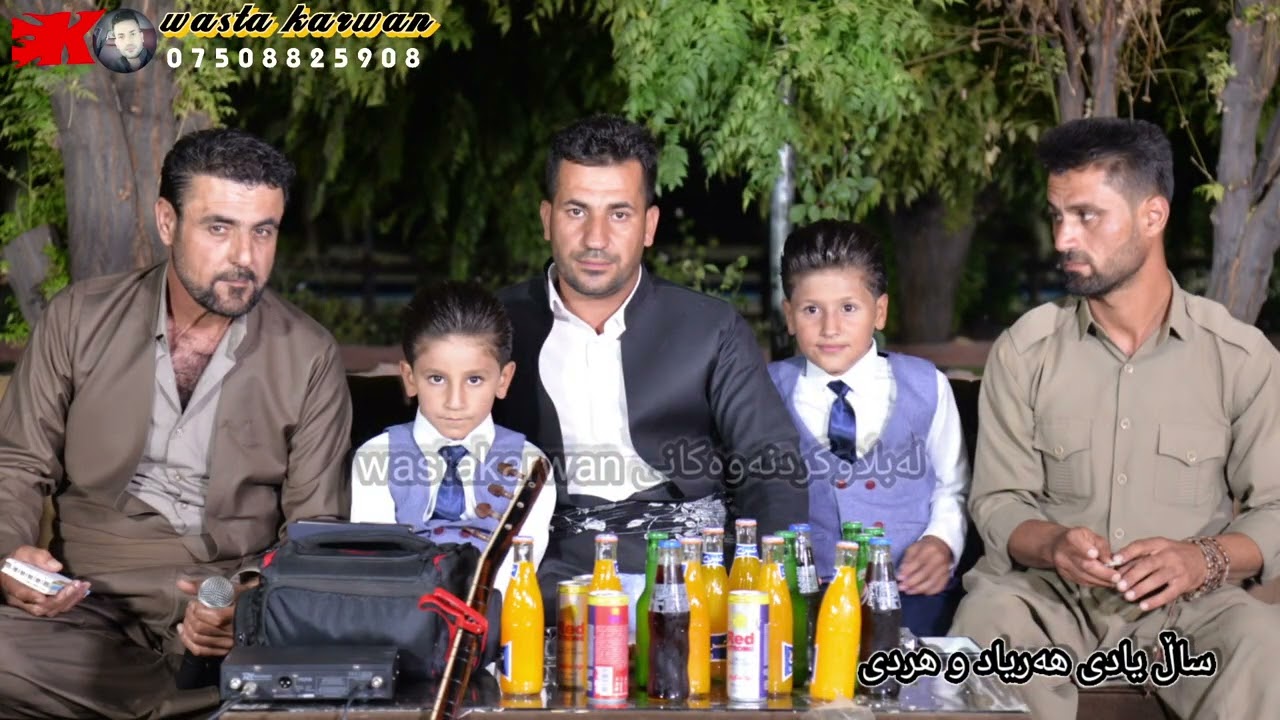 ژینم پر خەمە خوشی نیە لەلام من بەت بەختیکم وا هام لە دونیام شازی گۆرانی برزان ولوقمانی ساز