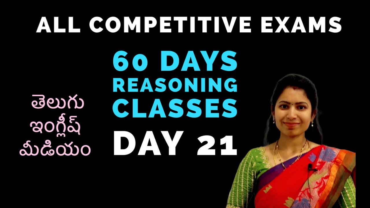 Day 21//Ranking problems #malleswari_reasoning_classes_telugu