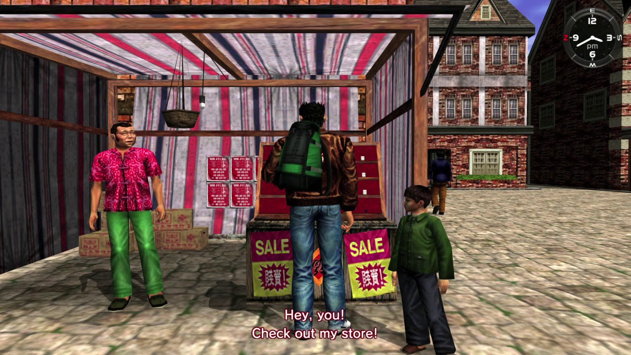Shenmue II - Big Spender