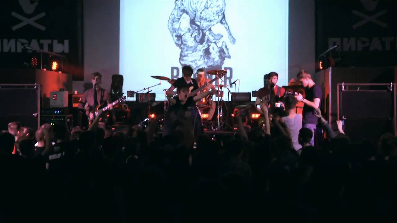 The Burner - Mother live 22/05/2014