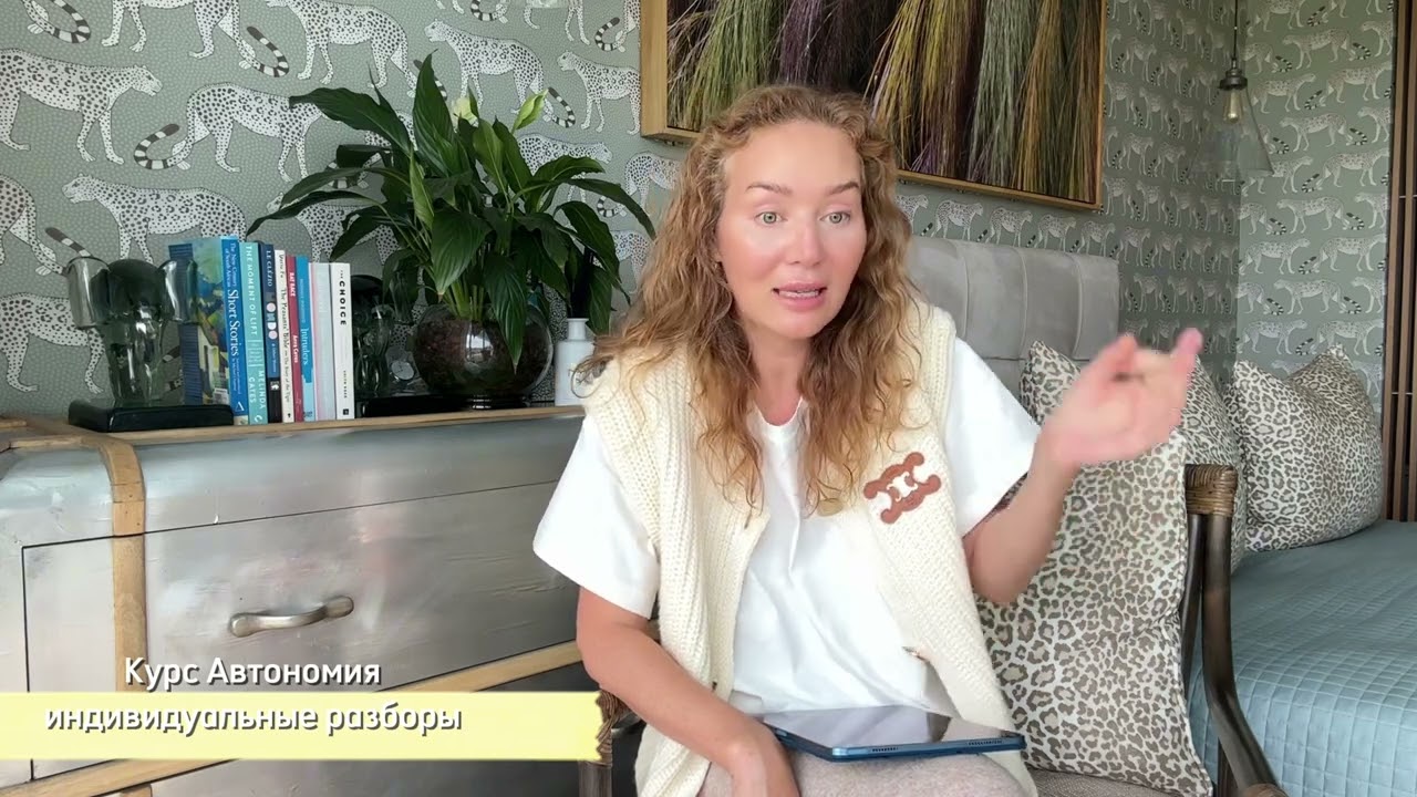 Неедение. Программа Жертвы - Сила Духа. Изнанка ПРОЯВЛЕННОСТИ. #автономия