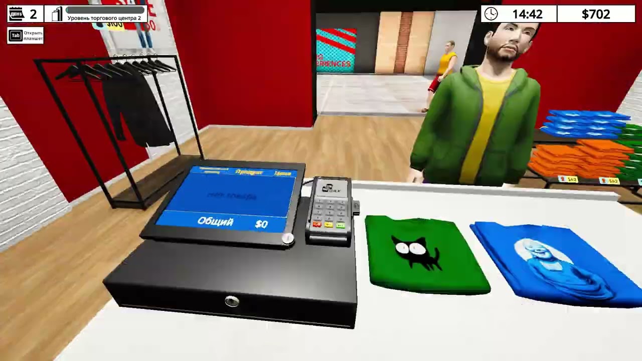 Симулятор Mall simulator #1