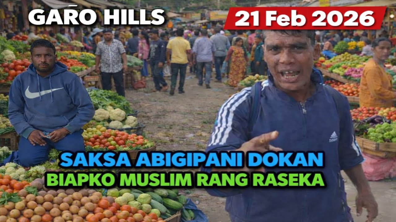 A'bigipani dokan biapko muslim rang raseka_ Chu ringe me.su palako hala kae roa.. Garo Hills 