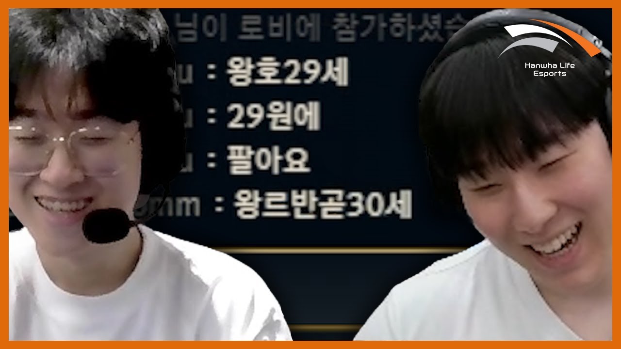 왕왕(왕귀한 왕르반곧30세)
