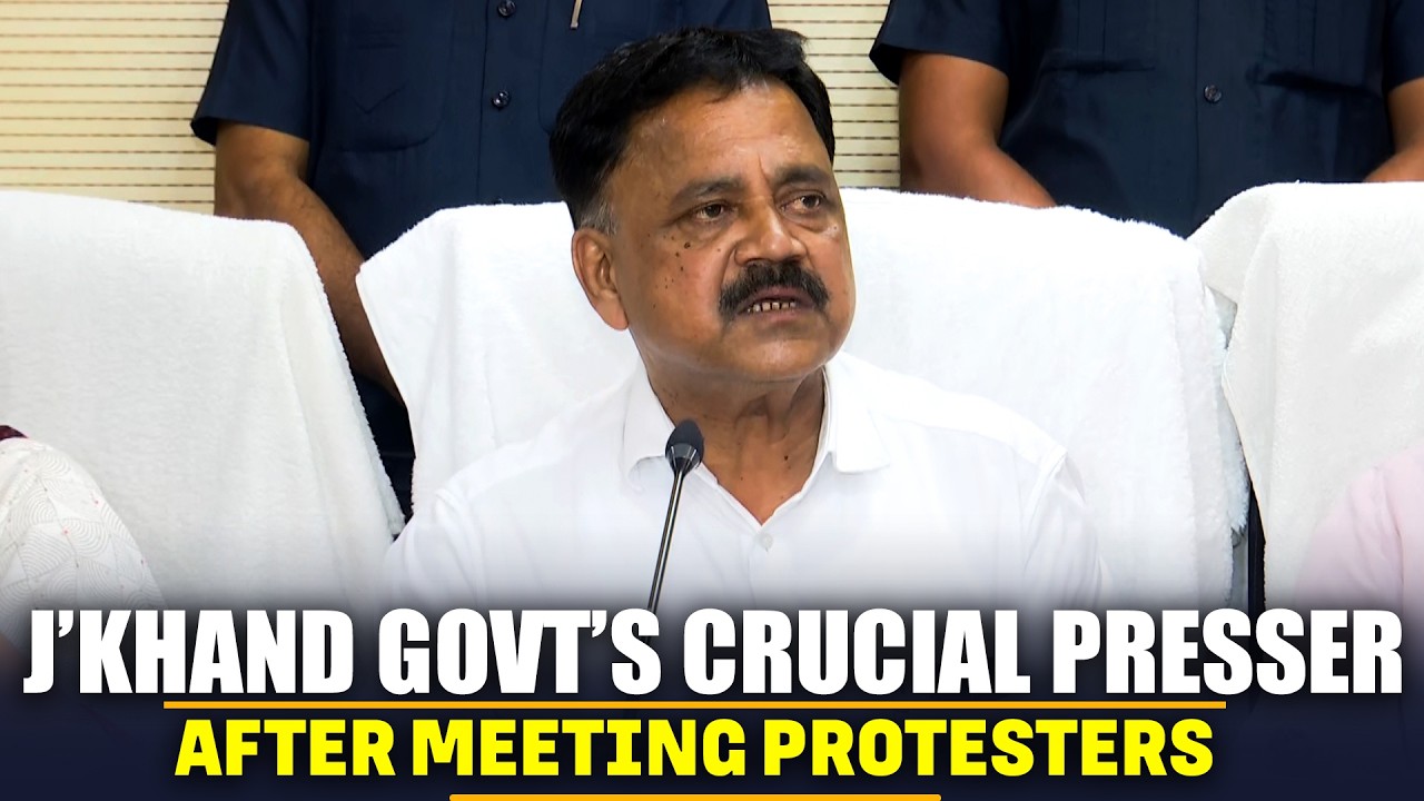 LIVE: Jharkhand Govt holds press conference after meeting JPSC-JSSC protesting students in Ranchi