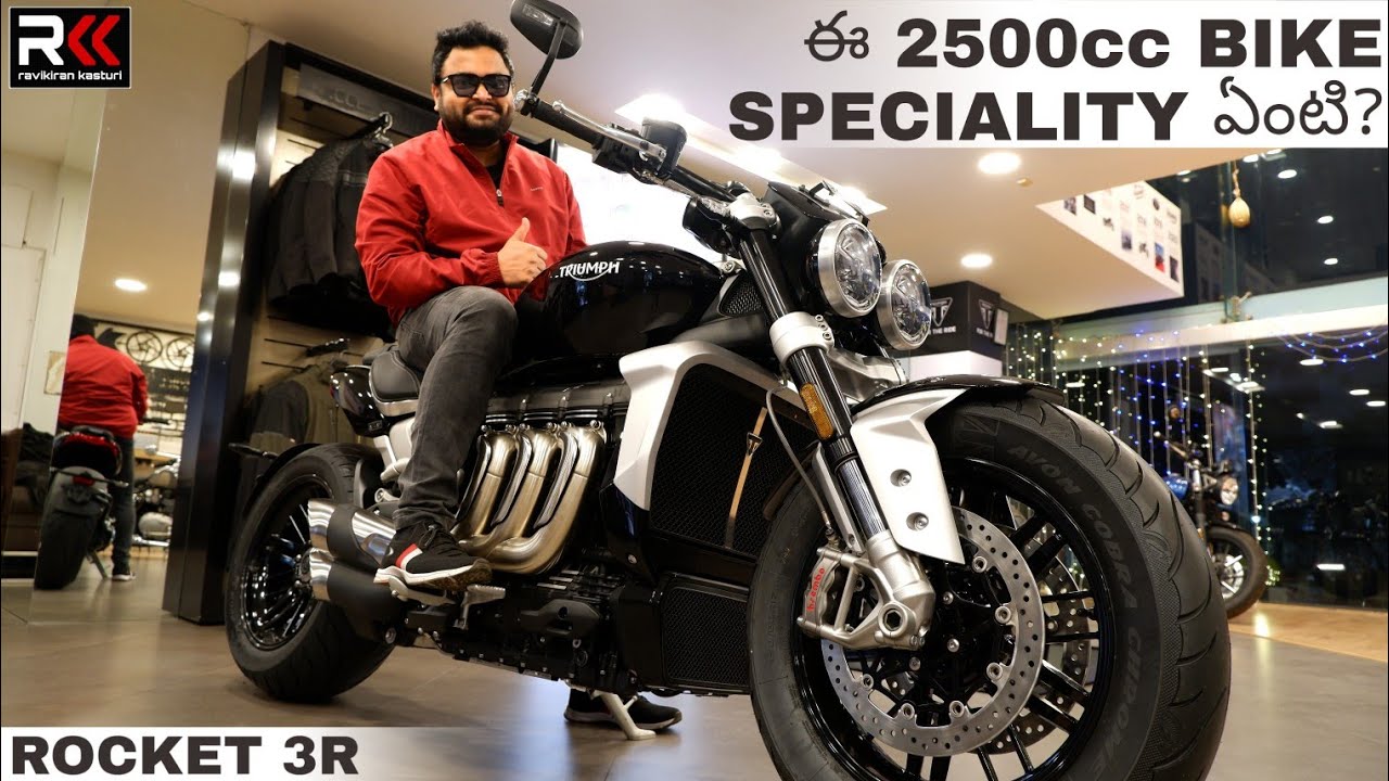 Triumph ROCKET 3R |Shaft Drive |What's so Special? Features Explained & Exhaust note