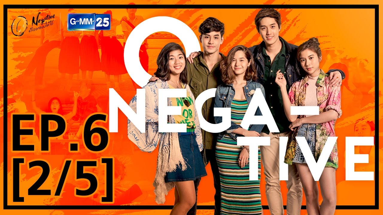 O-Negative รักออกแบบไม่ได้ EP.6 [2/5]