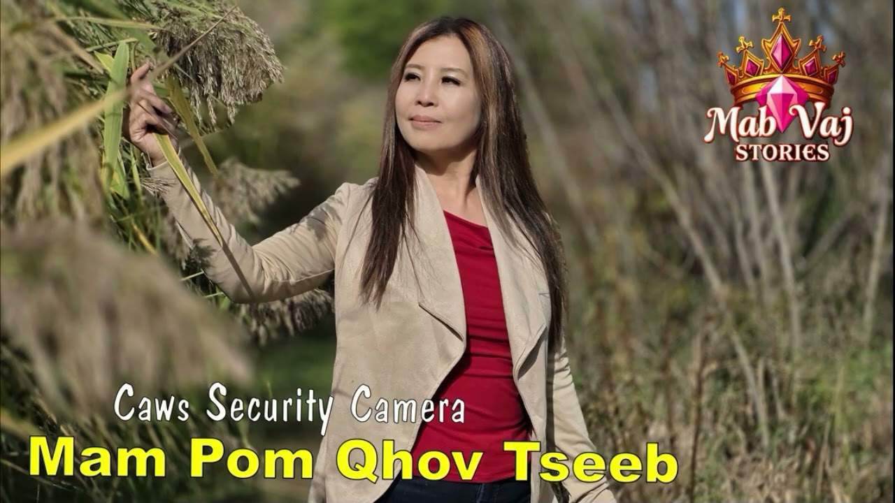 Caws Security Camera Mam Pom Qhov Tseeb~01/13/2026~