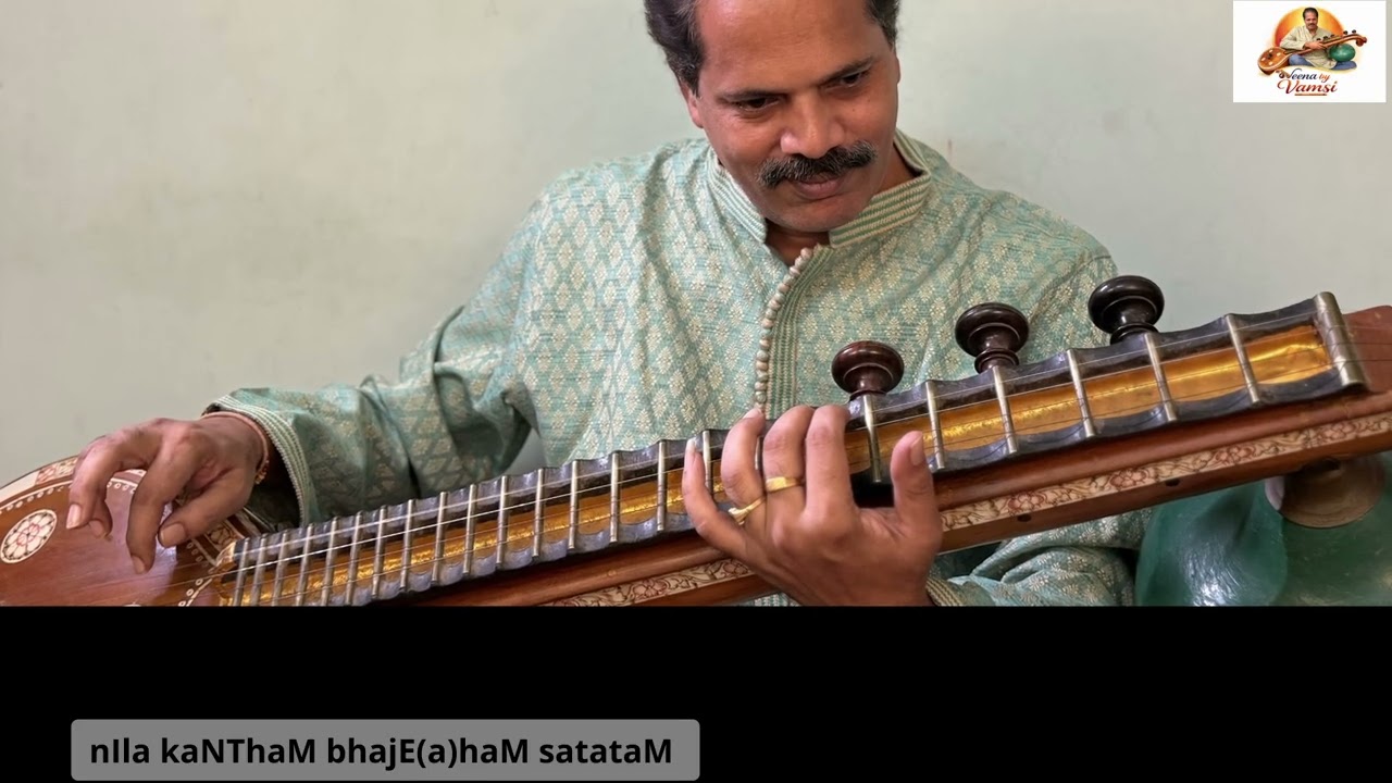 Neelakantham