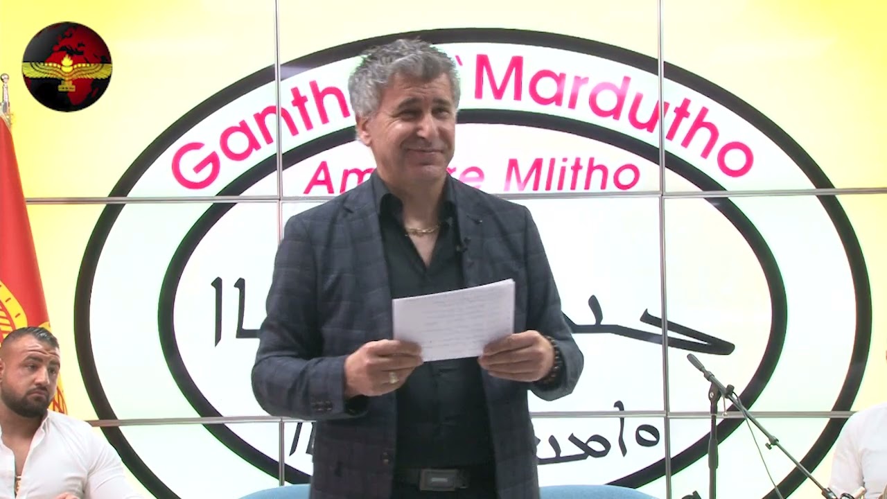 Gantho d`Mardutho Yusuf Saliba Benjamin Danho